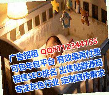 日照生子五金门市部